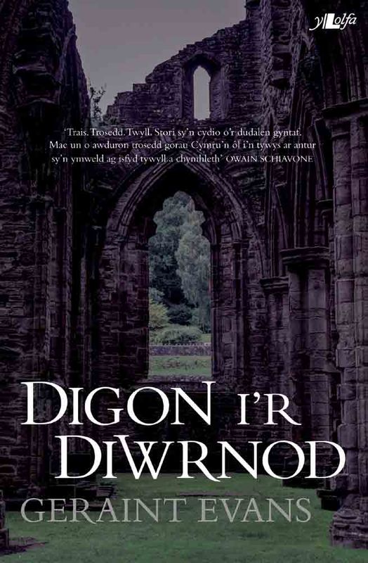 A picture of 'Digon i'r Diwrnod' 
                      by Geraint Evans